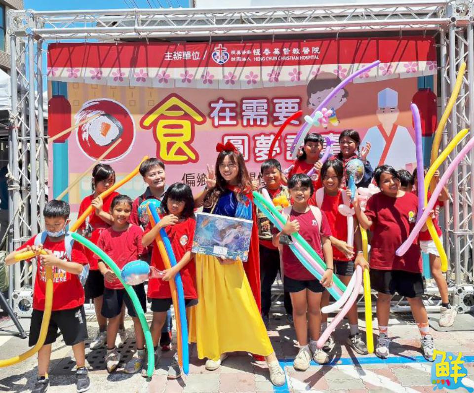 您的人生大事好夥伴! 表演、主持就找夏日微風婚禮樂團