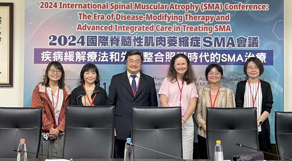 高醫攜手台灣小兒神經醫學會合辦為期兩天會議 聚焦國際脊髓性肌萎症