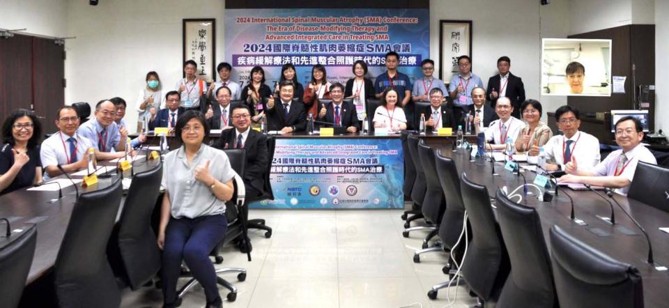 高醫攜手台灣小兒神經醫學會合辦為期兩天會議 聚焦國際脊髓性肌萎症