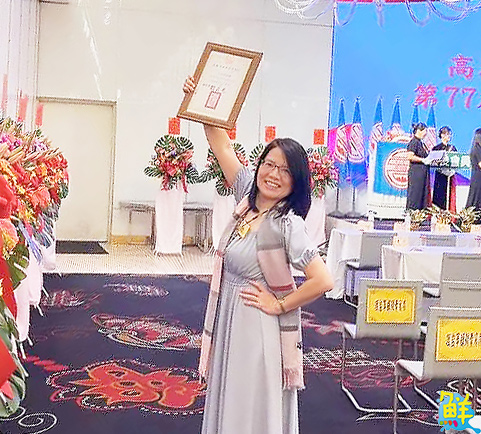 由直覺開闢人生藍圖 李君逸以瑜珈和催眠實現全民健康新願景