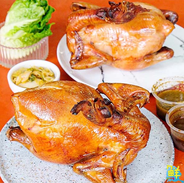 外帶風味烤全雞 川泰多烤雞  一秒主廚到你家 