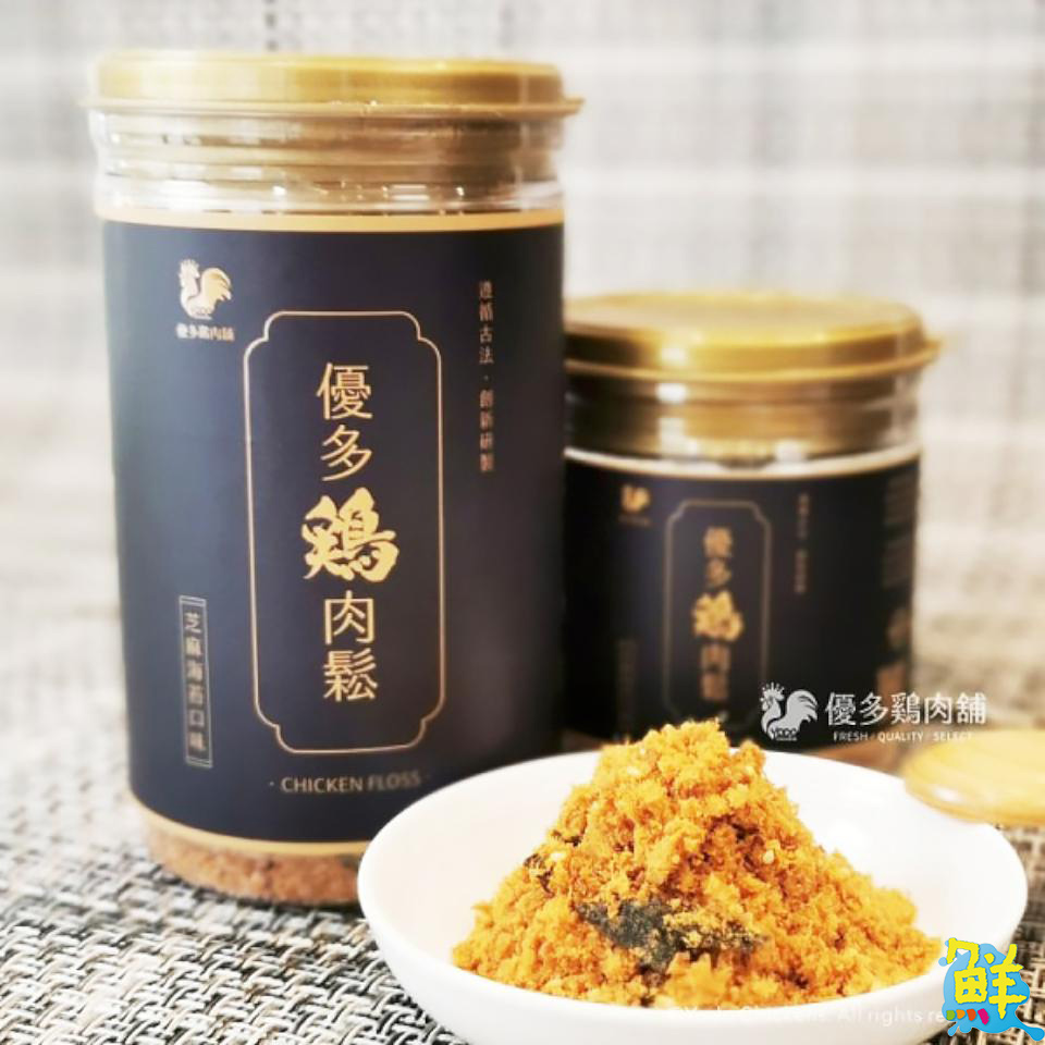 父親節、中秋送禮首選 健康與創意兼具的品牌雞優多雞肉舖 為您傳遞感恩的心