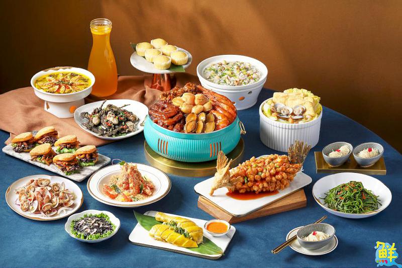 極奢海陸盡在此 莆田為團聚獻上盆菜盛宴