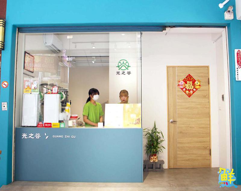 茶香四溢!尾韻回甘 網友激推 今夏最解暑 光之谷 一喝就愛上