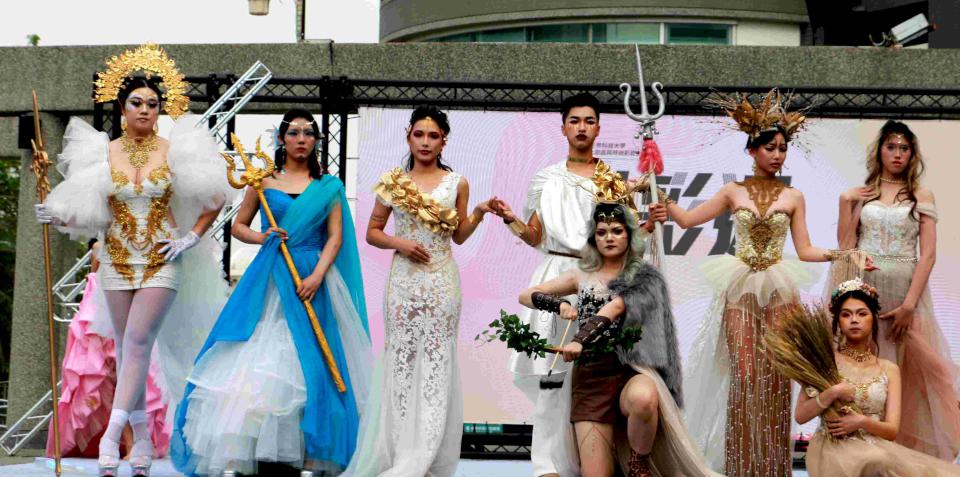 正修科大59週年校慶系列活動「超越自我」演唱會 創意校歌比賽、彩妝走秀接力