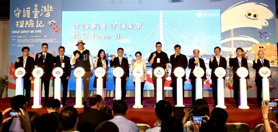 內政部攜手教育部合辦國家防災日系列活動 慈濟基金會參展慈悲科技、防災教育