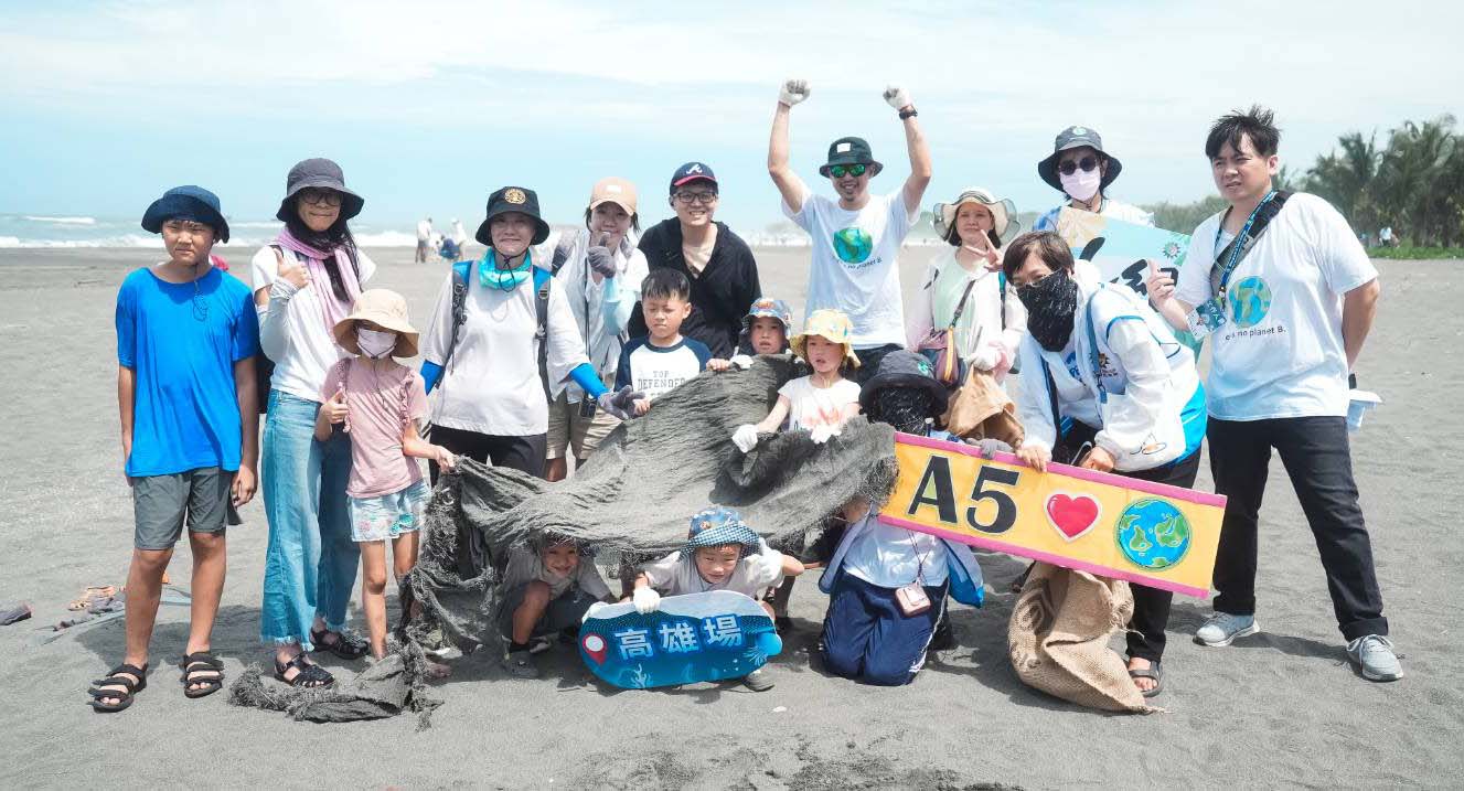 日月光投控攜手半導體高雄廠等單位前進旗津海灘等7地淨灘 響應聯合國世界海洋日