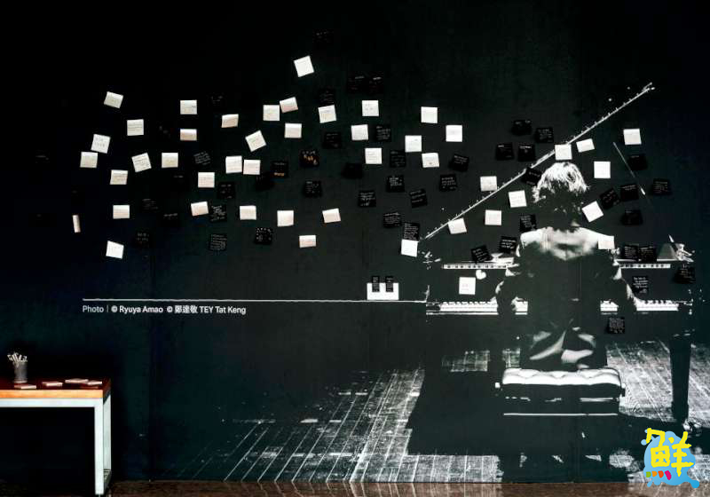 台灣音樂文化推手 全方位音楽Pana Musica 質感精美合唱、鋼琴樂譜通通有