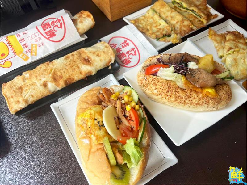 超人氣經典古早味! 祥記小米蛋餅鼓山龍德店 外酥內Q超滿足