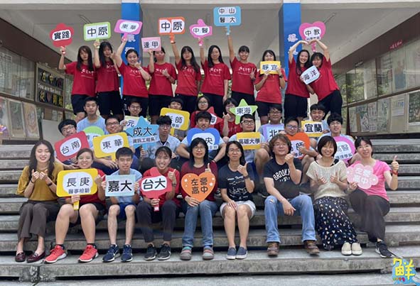 110年大學繁星計畫 高市左營高中104人上榜數理班42生直升名校熱門科系