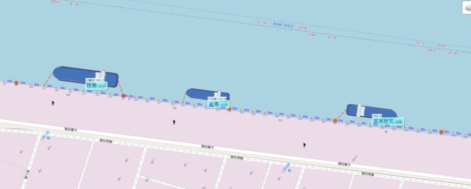 臺灣高雄港務整合港區特有資訊建置智慧看板 視訊會議同步查看船席動態