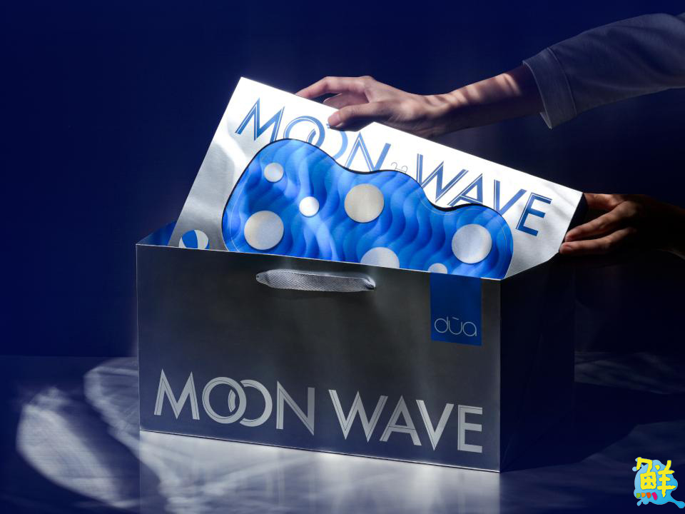 全台最浪漫送禮首選!Hotel dùa 2025中秋「月浪旅盒」炫目登場