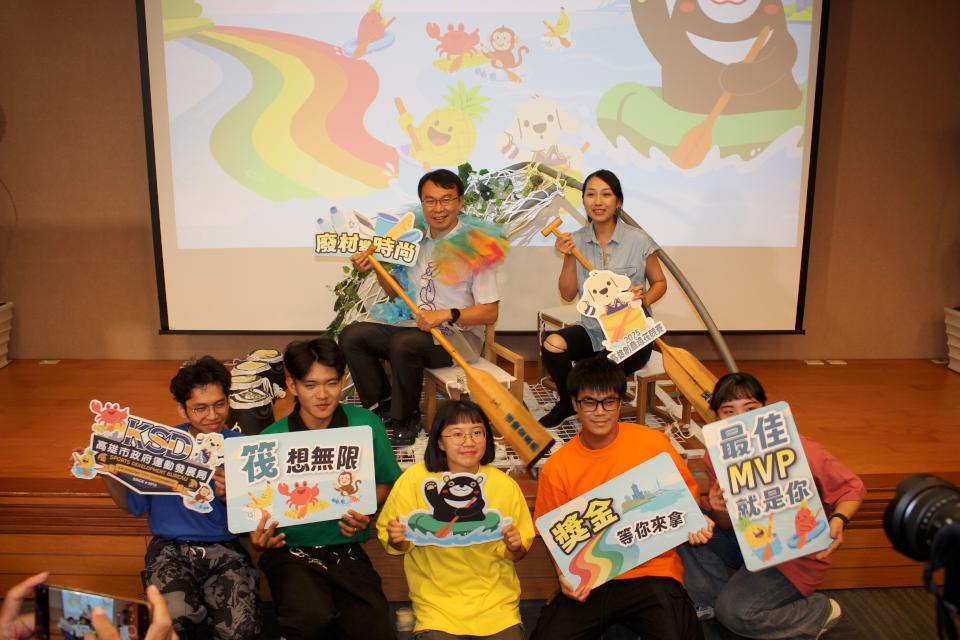 高市運發局第三屆創意造筏競賽10月25、26日相約大港橋 同步推廣立式划槳