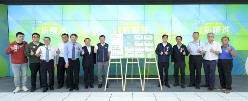 高市7客運業者宣示2030年達標全電動化 市府允諾助攻落實2050年淨零碳排