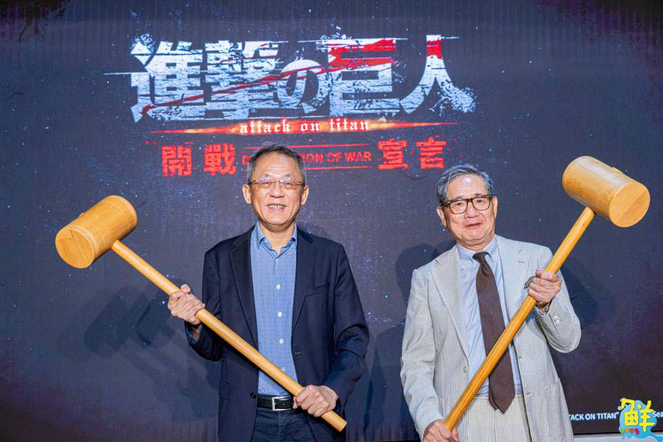 調查兵團集合！i-Ride飛行劇院《進擊的巨人：開戰宣言》 一起潛入敵區、帶回艾連