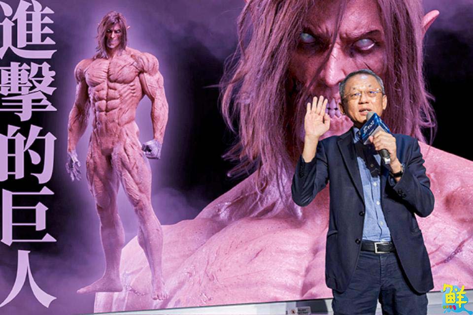 調查兵團集合！i-Ride飛行劇院《進擊的巨人：開戰宣言》 一起潛入敵區、帶回艾連