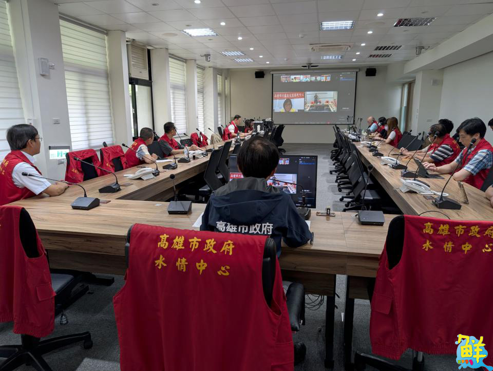 防土石流危害 林副市長視訊掌握警戒區與收容安置情形