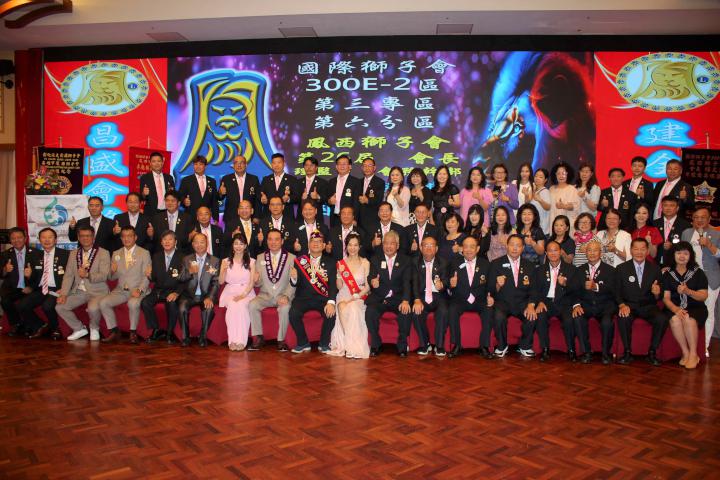 高雄鳳西獅子會第26屆會長李建昌就任 會場變身奇幻婚禮新人互換角色獻上祝福