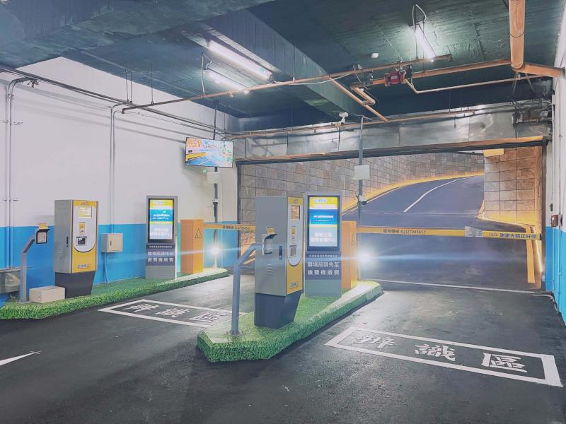 高市交通局整建高雄國際會議中心停車場 提供多元繳費服務