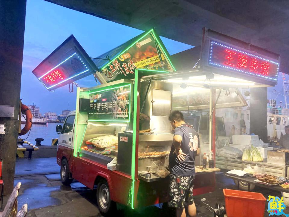 行動餐車No1到哪都能烤!王牌碳烤 烤出你的王牌夢想