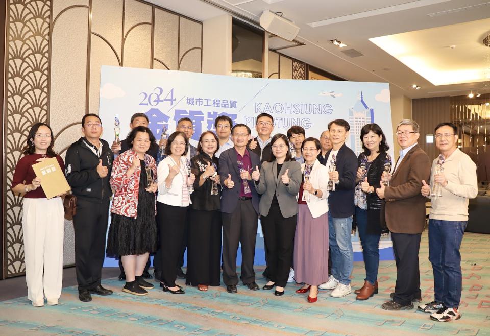 2024城市工程品質金質獎 高市16所學校囊括4類17獎項