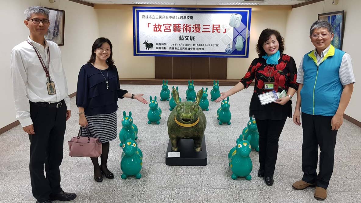 高市三民高中首度引進故宮南院11件復刻文物 11月15日校內獨家參展