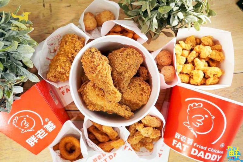 炸雞控的最愛! 胖老爹美式炸雞【左營店】網友指名度第一