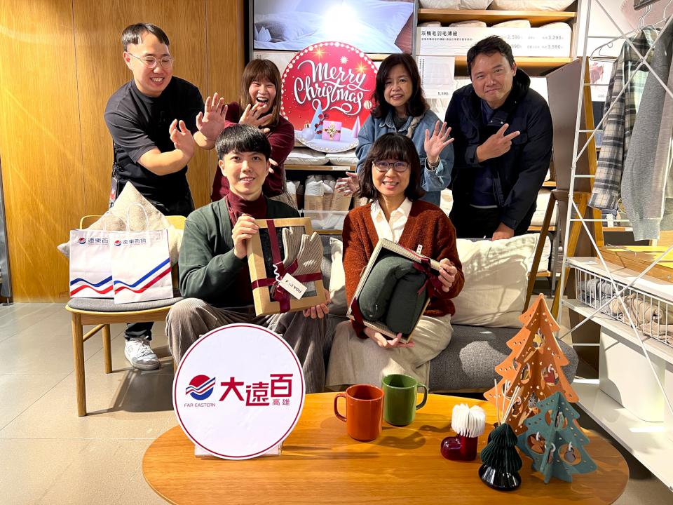 開趴囉!高雄大遠百聖誕交換禮物 必選清單完美推薦