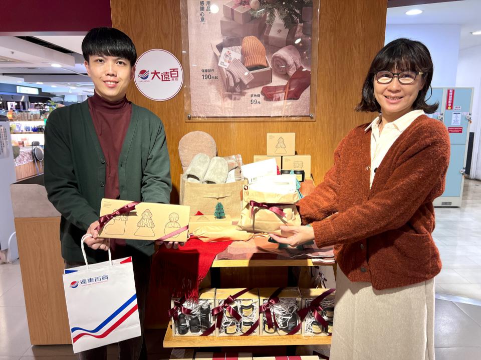 開趴囉!高雄大遠百聖誕交換禮物 必選清單完美推薦