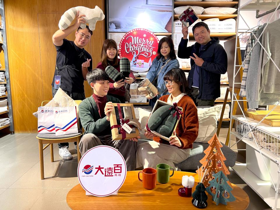 開趴囉!高雄大遠百聖誕交換禮物 必選清單完美推薦