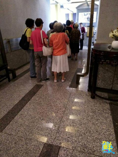 高雄圓山大飯店『敬老專案,餐飲3折優惠!!』