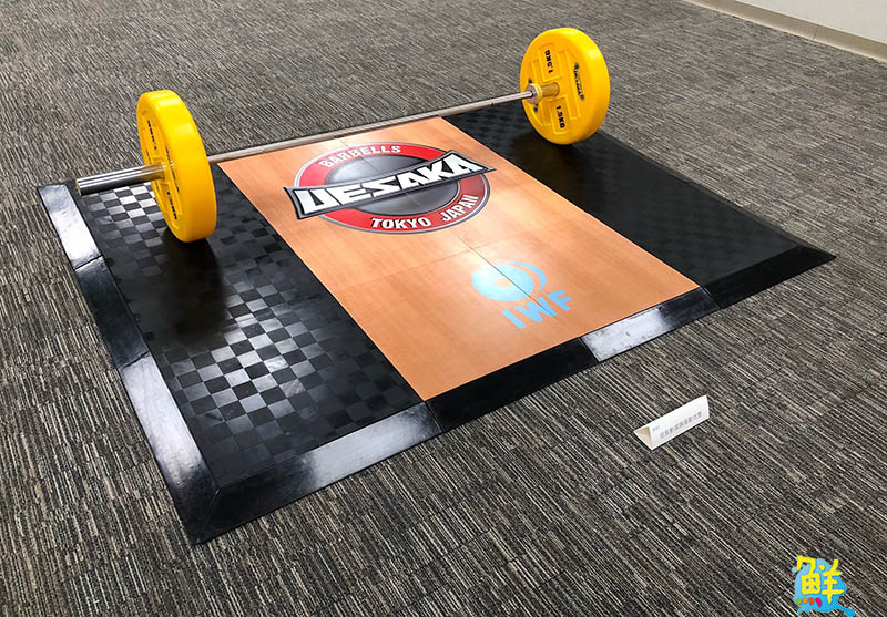 舉重器材精品 薈昇企業 創新研發不遺餘力