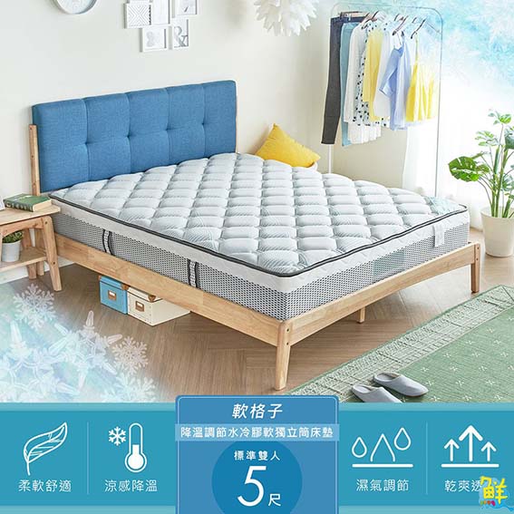 全台最大家具電商龍頭 時尚、平價家具就在這