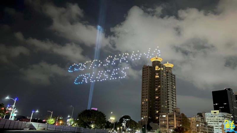 高雄國際郵輪觀光首屈一指!高規格200台無人機喜迎歌詩達莎倫娜號首航