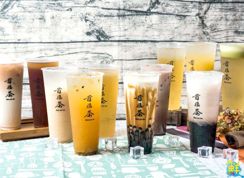 親民口碑飲品 首搖茶SHOW YOU TEA 與您分享杯杯現泡好茶