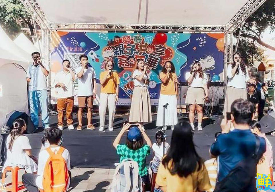 歲末年終邀您一起紓壓! Fantasia汎藝音樂藝術工作室 陪您感受旋律的渲染力