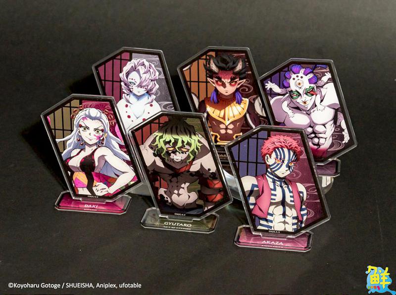 鬼滅粉集合!「鬼滅之刃」劇場版期間限定商售區 北中南威秀影城陸續登場