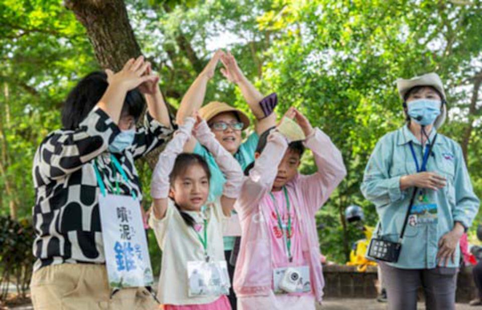 高市農業局113年規劃三梯次泥岩惡地地質公園環教課 同步制定適合大小朋友三教案