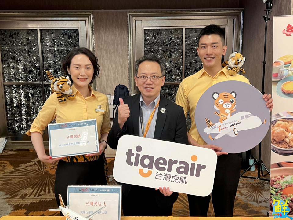 全線促銷單程未稅799元起 現場同歡回饋金加碼送商品抵用券