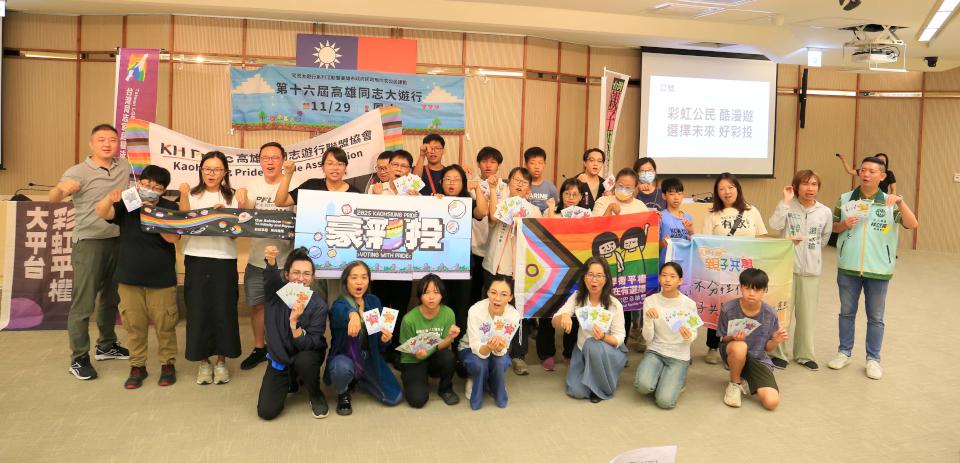 高市同志遊行聯盟協會2025高雄同志大遊行 首移師鳳山區串連民政局3行動