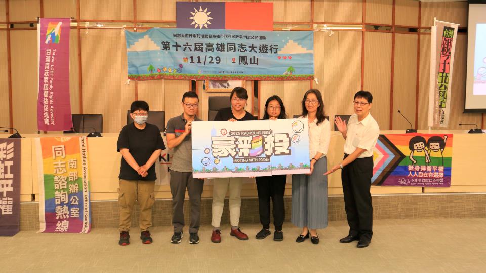 高市同志遊行聯盟協會2025高雄同志大遊行 首移師鳳山區串連民政局3行動