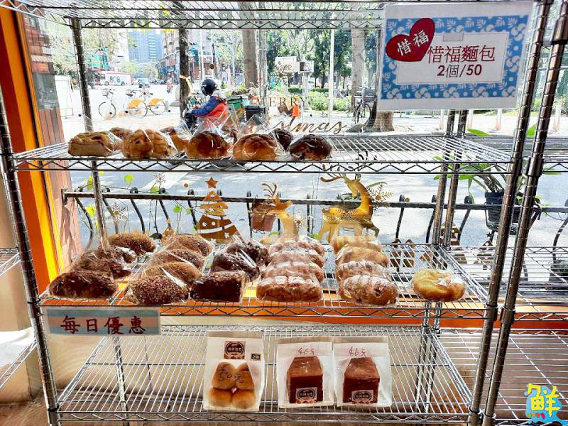 真材實料最對味! 高雄老字號麵包店 原耕 品質第一顧客至上