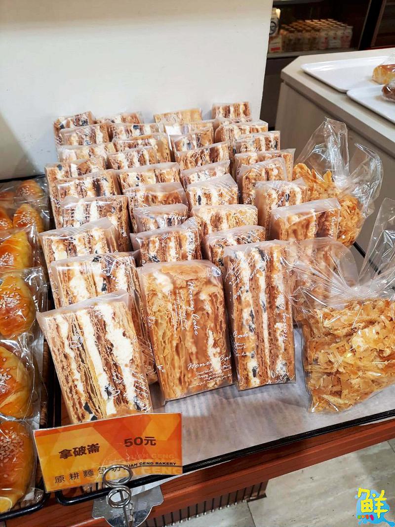 真材實料最對味! 高雄老字號麵包店 原耕 品質第一顧客至上