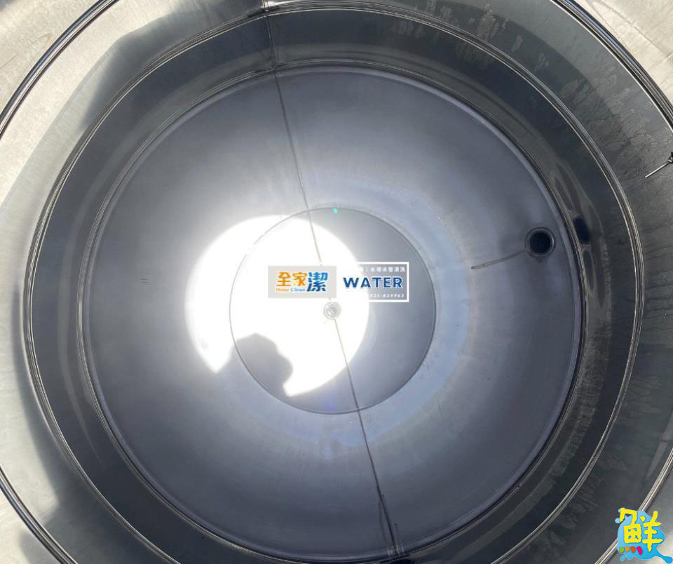 水塔水管清洗達人 全家潔  一流技術用心守護您的用水品質