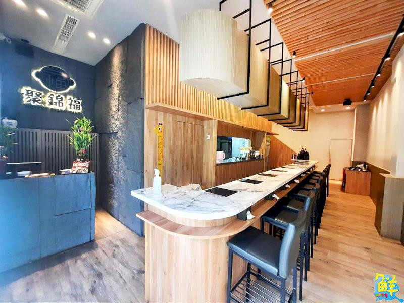 火鍋控不想公開的口袋名單!鼓山必吃 聚錦福麻辣.鴛鴦.錦緻獨享鍋