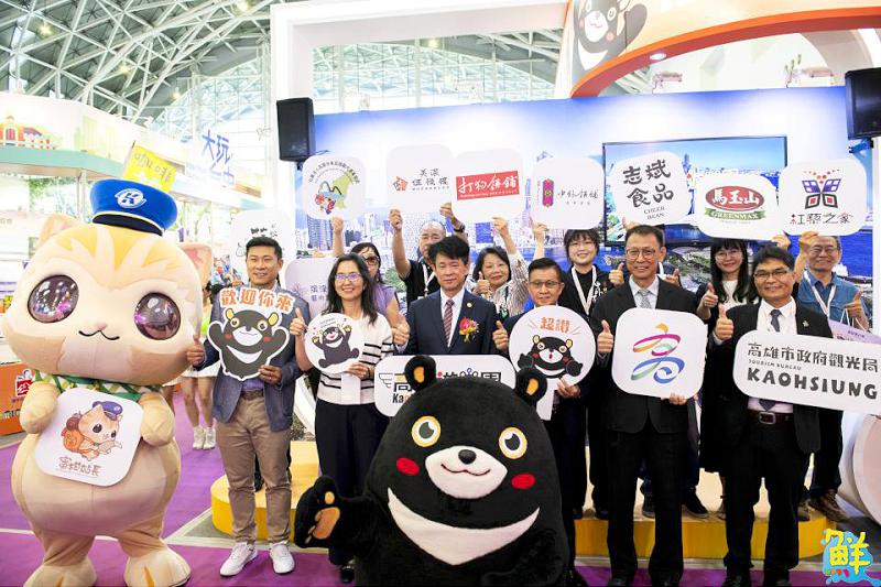 2025高雄旅展5/9起連續四天 開跑!超萌高雄熊攜手蜜柑揭幕「高雄遊樂園」