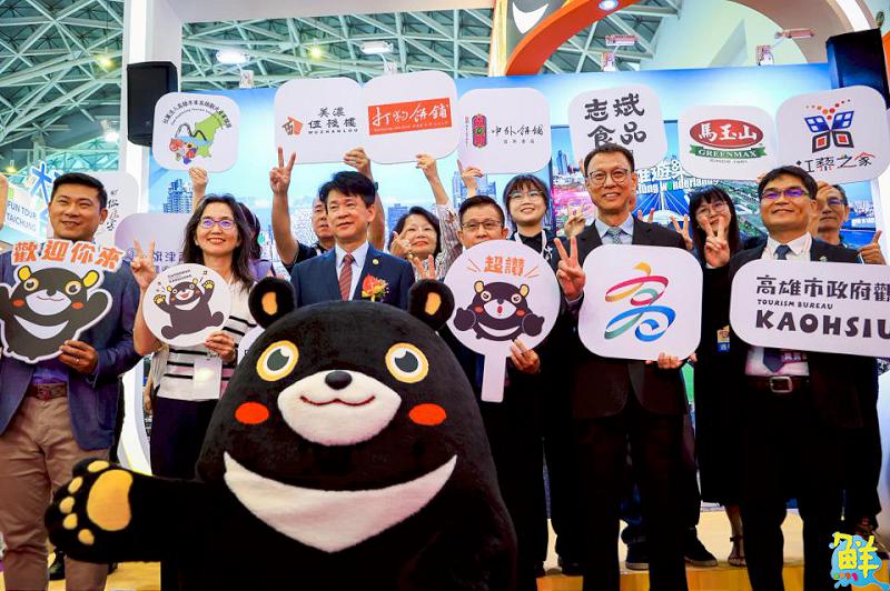 2025高雄旅展5/9起連續四天 開跑!超萌高雄熊攜手蜜柑揭幕「高雄遊樂園」