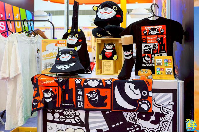 2025高雄旅展5/9起連續四天 開跑!超萌高雄熊攜手蜜柑揭幕「高雄遊樂園」