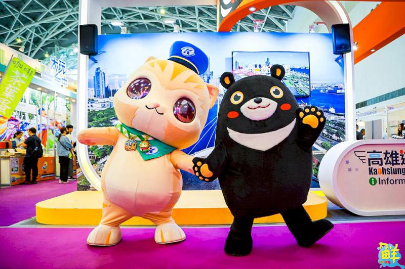 2025高雄旅展5/9起連續四天 開跑!超萌高雄熊攜手蜜柑揭幕「高雄遊樂園」