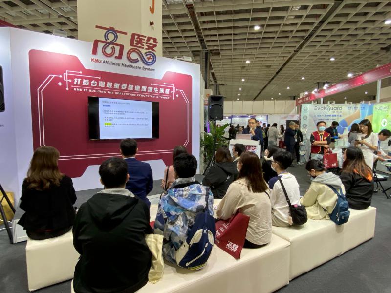 2023台灣醫療科技展台北舉行 高市大同醫院參展攜手企業開發健康運動走廊